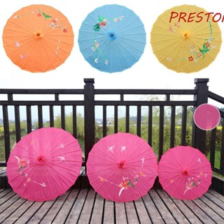 PRESTON Oil Paper Umbrella, Silk Chinese Traditional Chinese Art ...