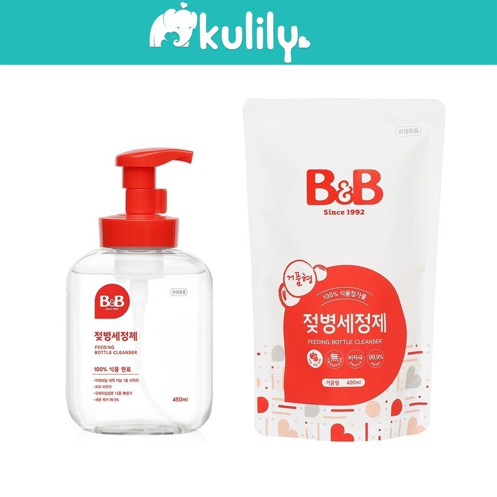 B&B Feeding Bottle Cleanser (Bubble) | Shopee Singapore