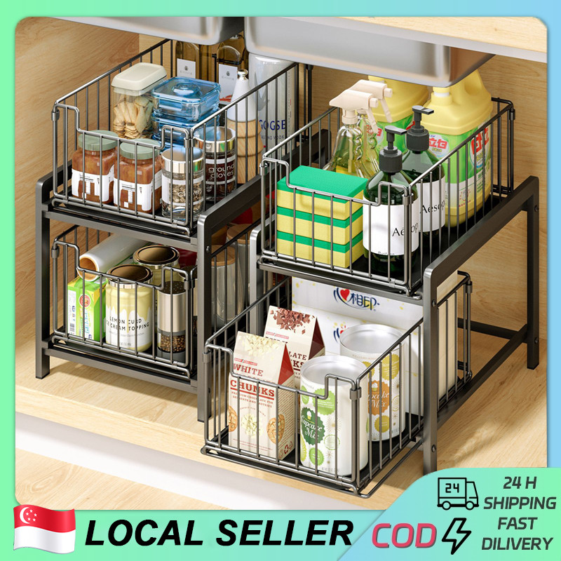 2-Tier Under Sink Rack Kitchen Bathroom Multifunctional Cabinet ...