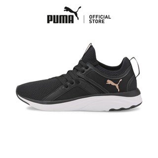 Puma on sale sale womens