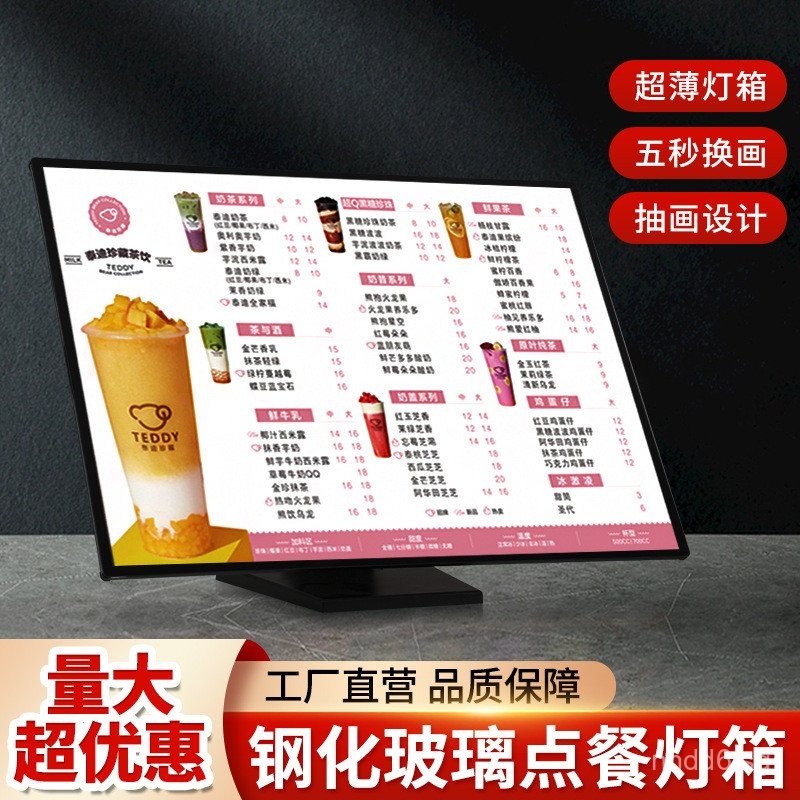 milk-tea-shop-menu-display-board-light-up-bar-counter-led-order-display