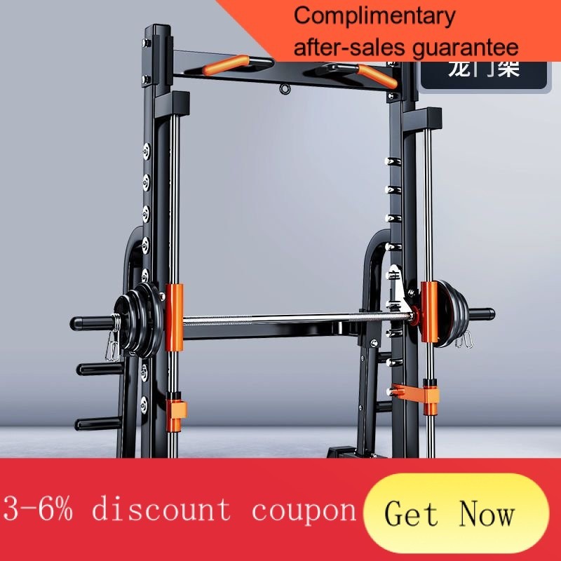 YQ57 Multi-Functional Gantry Counter Balanced Smith Machine Household ...