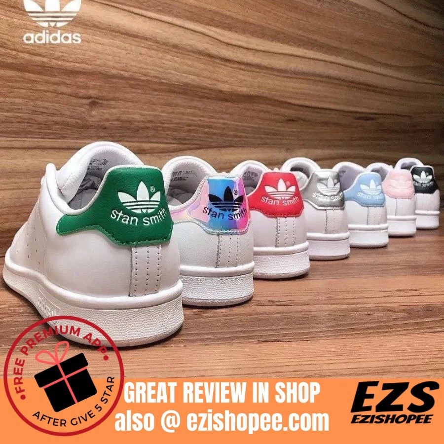 stan smith couple shoes