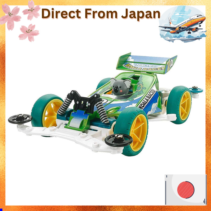 [Tamiya] Racer Mini4WD Series No.93 Mini4WD Koala VS Chassis Plastic ...
