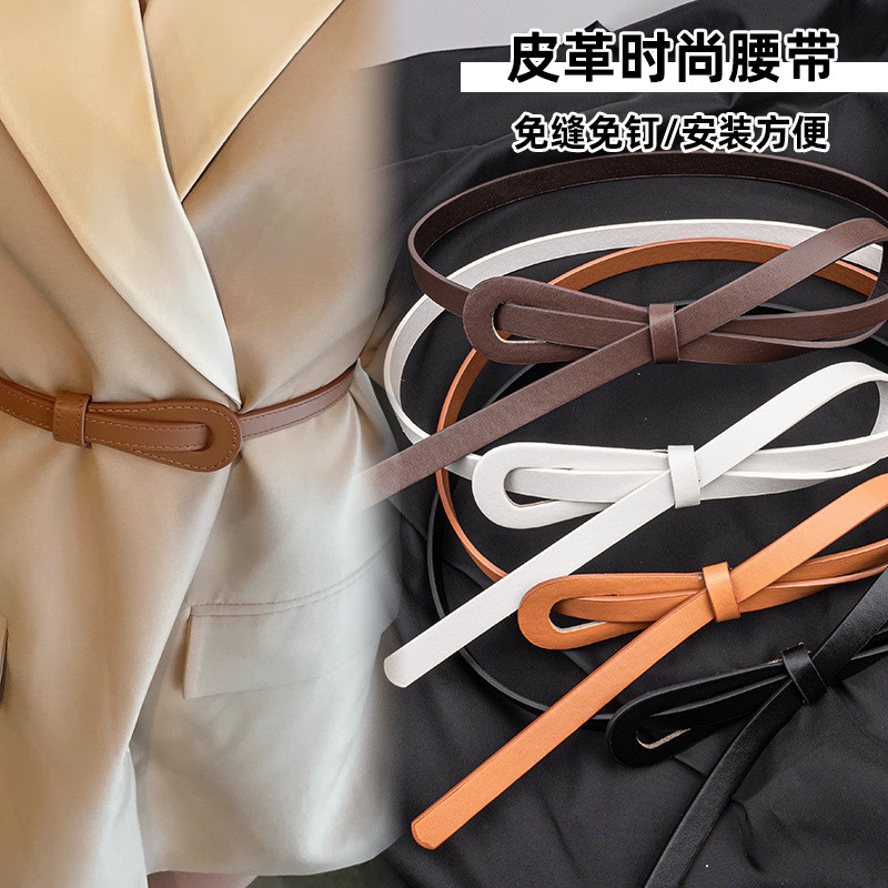 Simple Style Belt Temperament Retro Buckle Thin Belt Ladies Dress Elastic  Elastic Belt Hook Narrow Girdle