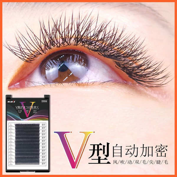 wosado magnetic lashes magnetic lashes wosado V-shaped grafting eyelash ...