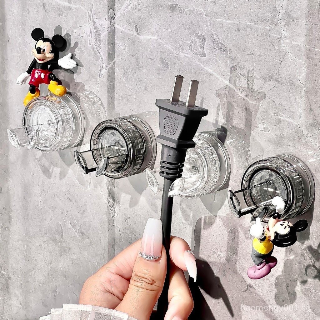 meng yuan Suction cup hook storage plug, divine device, charging cable ...
