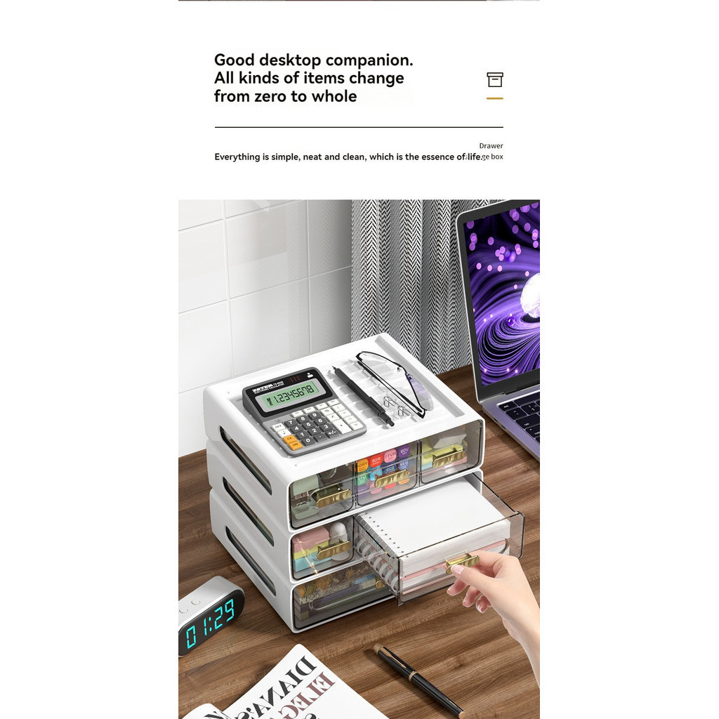 Desktop Storage Box Tidy Box Multi-layer Stackable Drawer-style ...