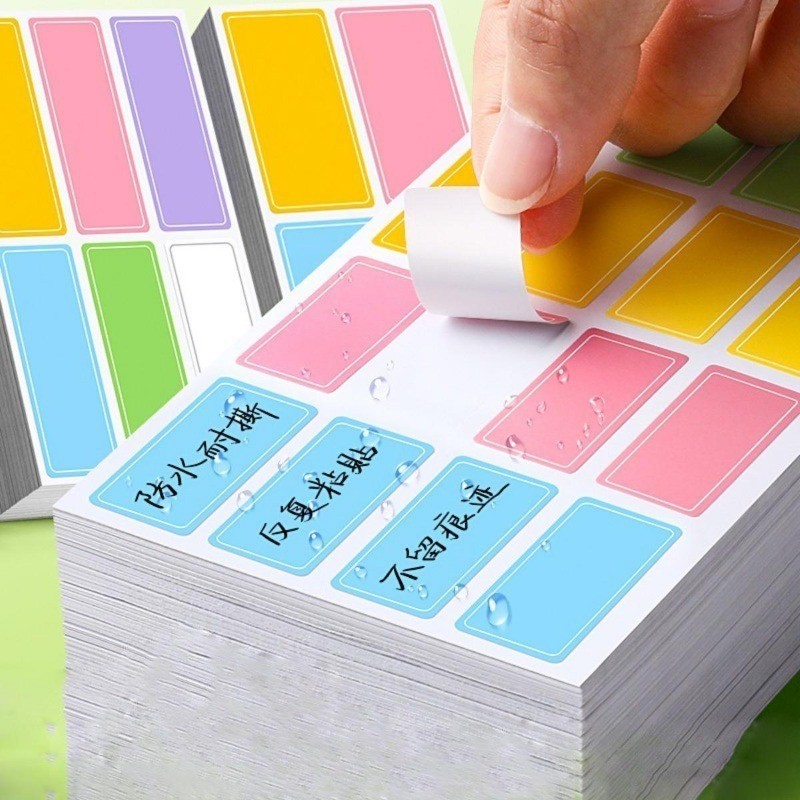 10 Sheets/Pack Colored Waterproof Label Sticker Daily Necessities Marking Switch Markings Name