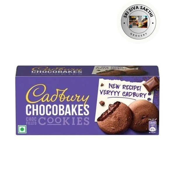 Cadbury Chocobakes Choc Filled Cookies 75g | Shopee Singapore