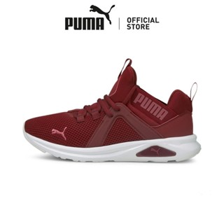 Puma women's running on sale shoes