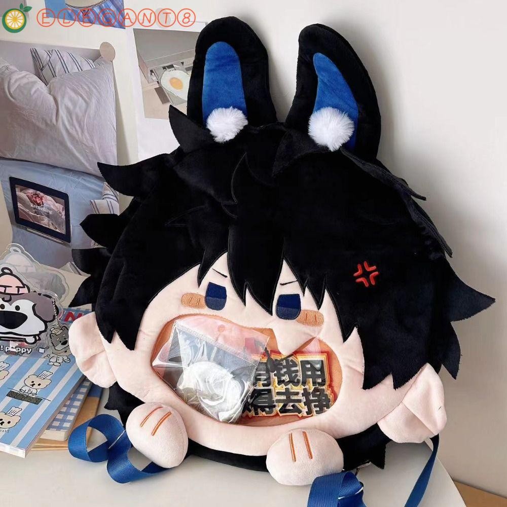 AELEGANT Jujutsu Kaisen Bag, Plush Cartoon Fushiguro Megumi Itabag ...