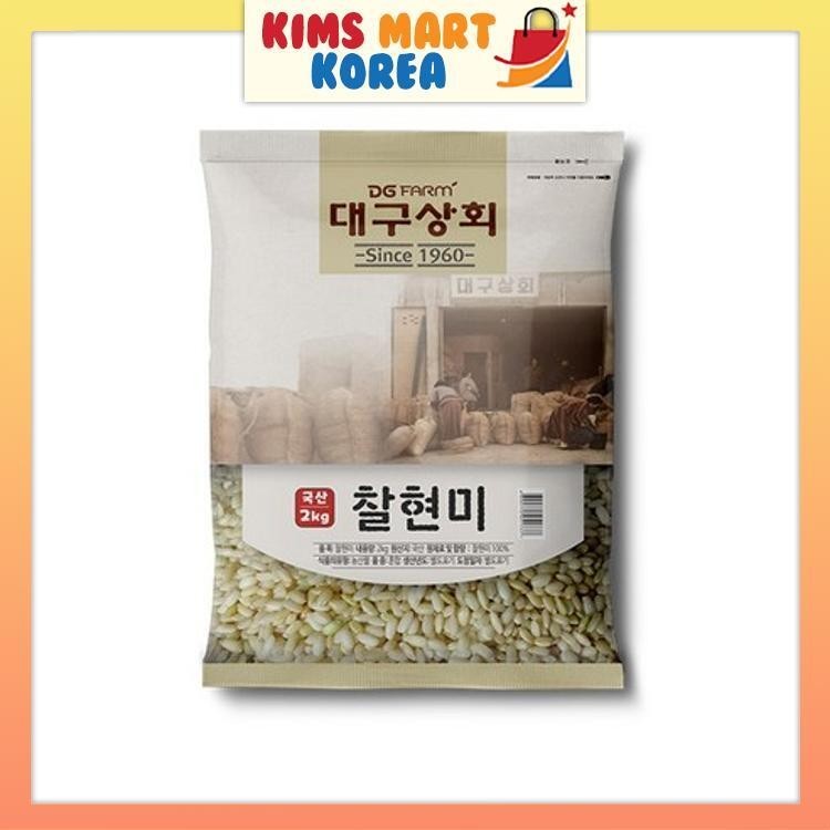[Geum Cheon NH] Soonwoori Glutinous Brown Rice 1kg