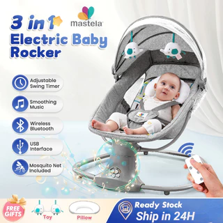 Baby rocker shopee online