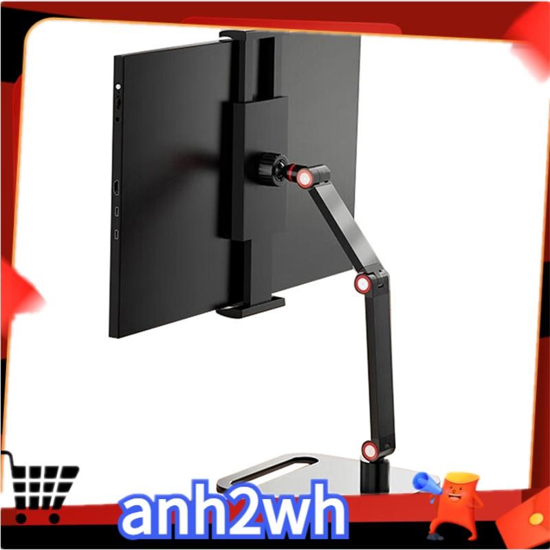 Portable Monitor Stand, Universal Metal Desk Holder,16 Inch Universal ...