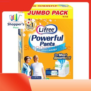 Depend Protect Plus Pants/ Protect Tape – Single Packs (Pants