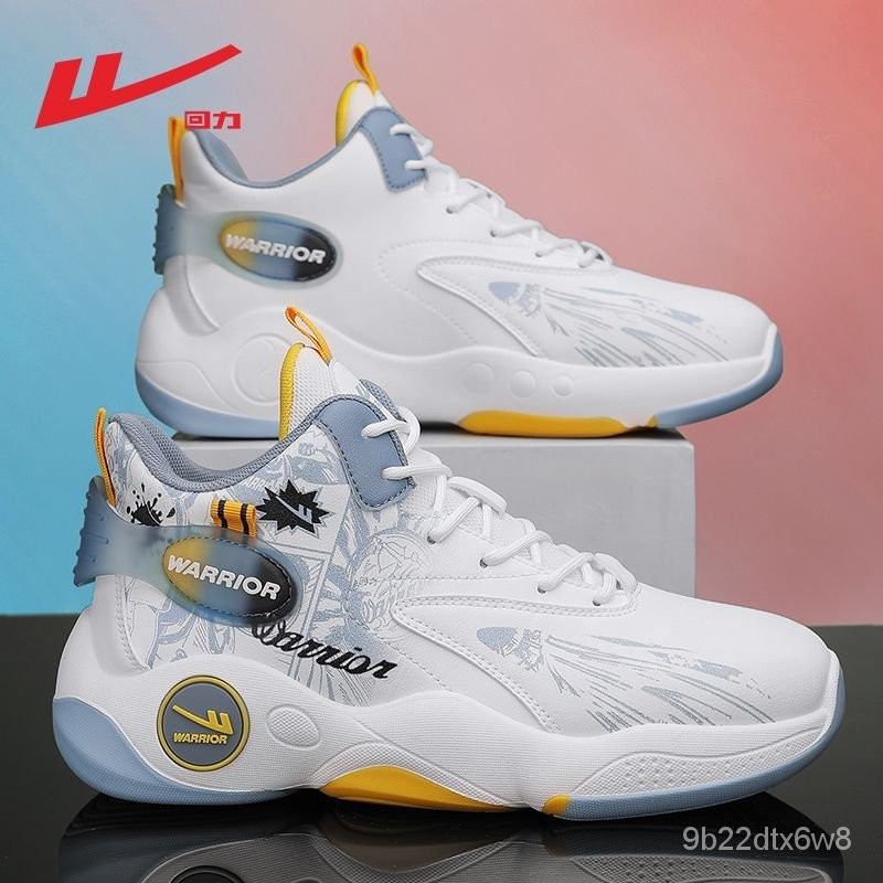 Boys basketball shoes sale best sale