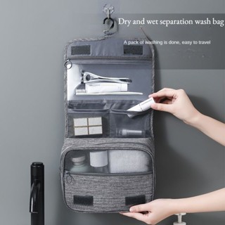 UM, Portable Travel Underwear Storage Bag - Business Trip Bag, Cosmetic  Bag, Toiletry Bag Suitcase Divider Organizer, Color : Grey