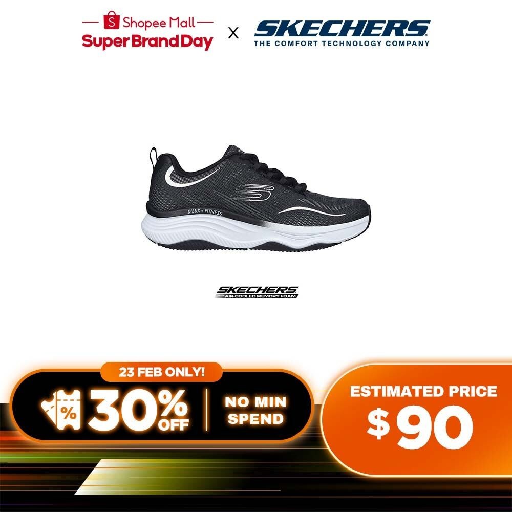 Skechers relaxed fit on sale sport memory foam