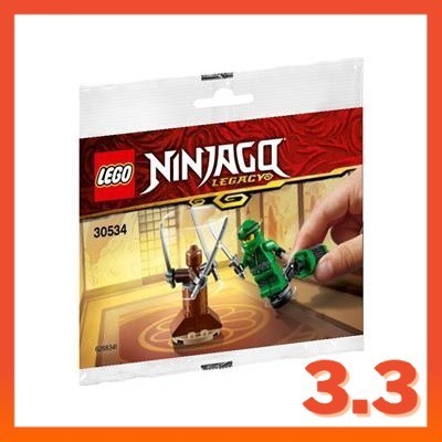 ninja lego Prices and Deals Mar 2024 Shopee Singapore