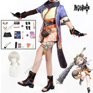 Girl's Lightning Ninja Costume