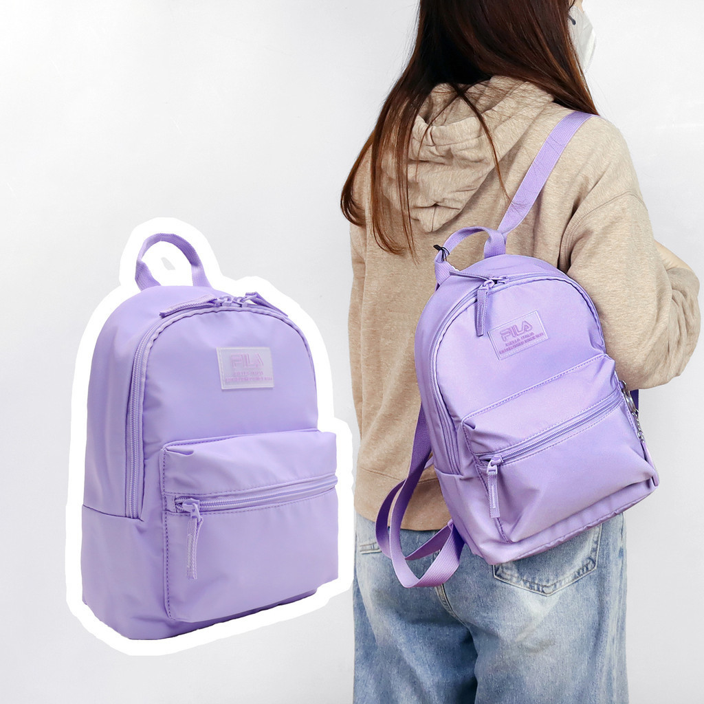 Fila backpack cheap womens purple