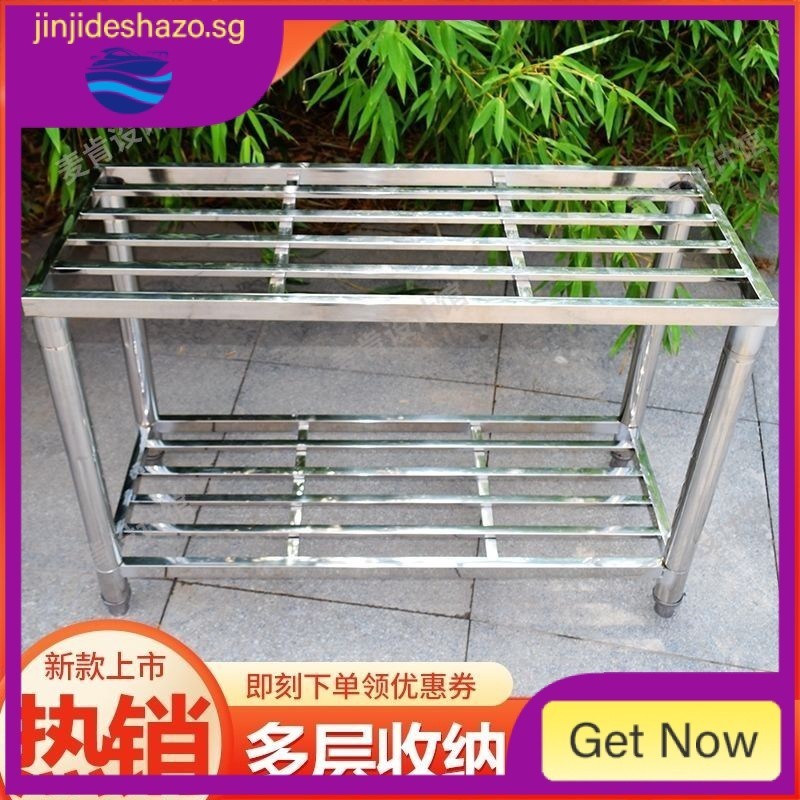 [in stock]Super Load-Bearing Stainless Steel Storage Rack Flower Rack ...