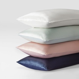 Sweet Home 60 TC Tencel Fiber Pillowcase 48X74cm - Pink