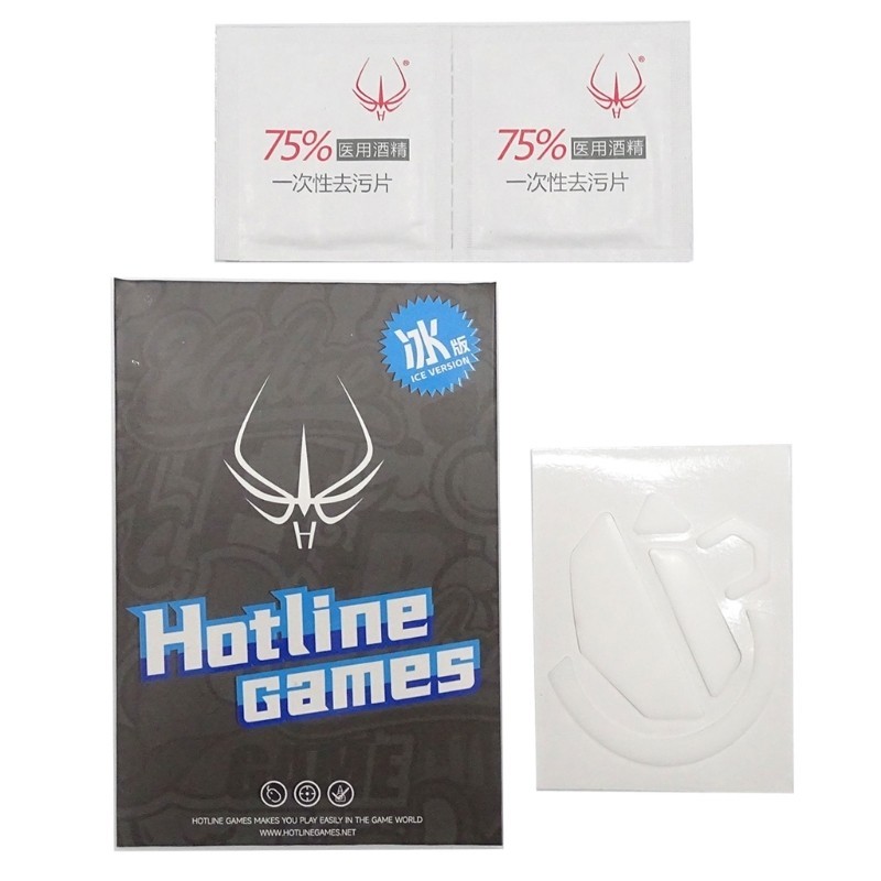 Capa Hotline Games Mouse Skates Ice Version Mouse Pad For G Lightspeed Wireless Shopee Singapore