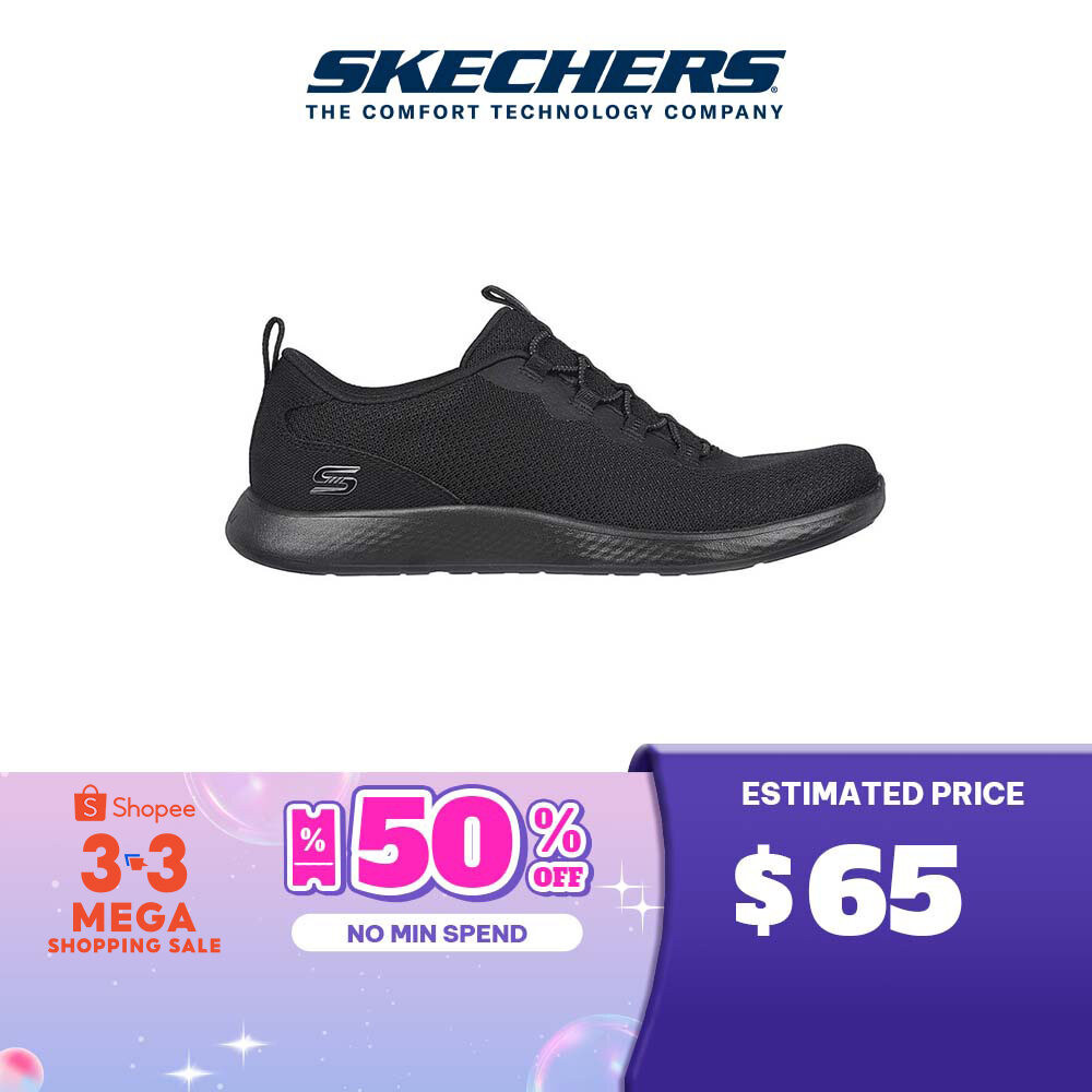 Skechers lightweight discount memory foam price