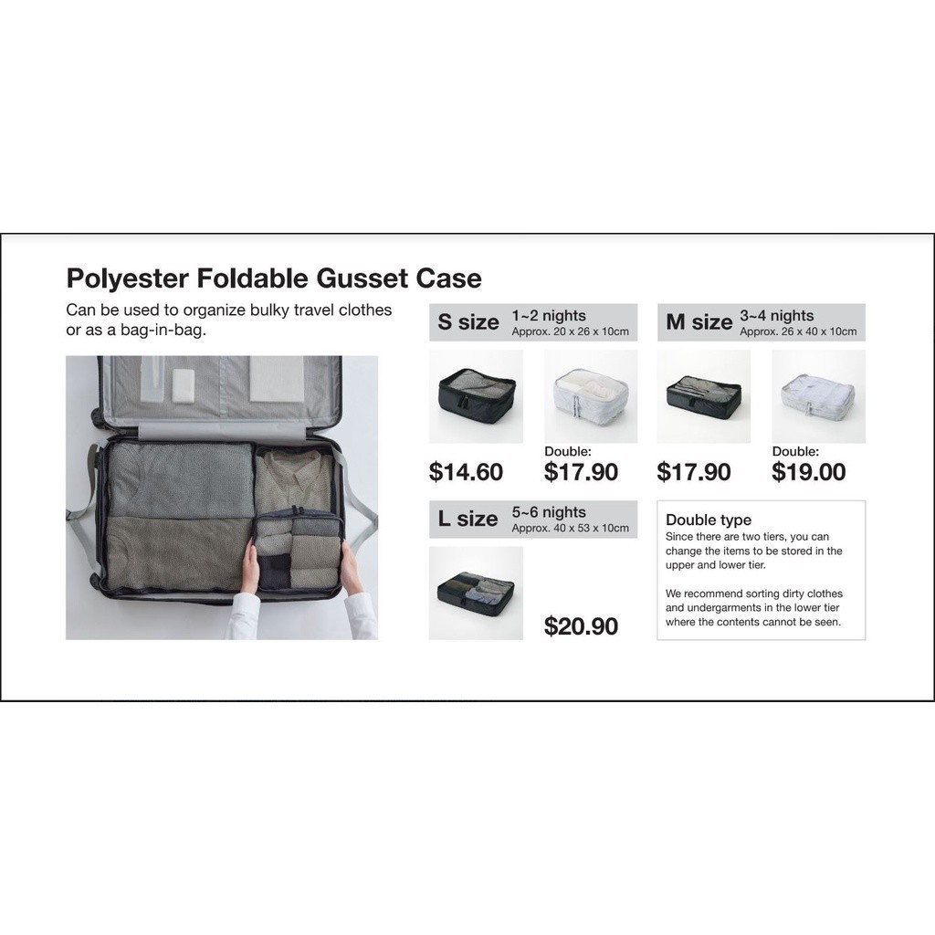 MUJI Gusset Case S Travel organizer Shopee Singapore