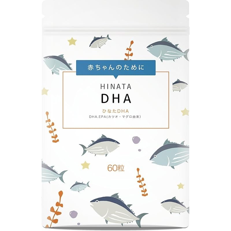 healthagain DHA Supplement delivers DHA to babies hinata DHA for