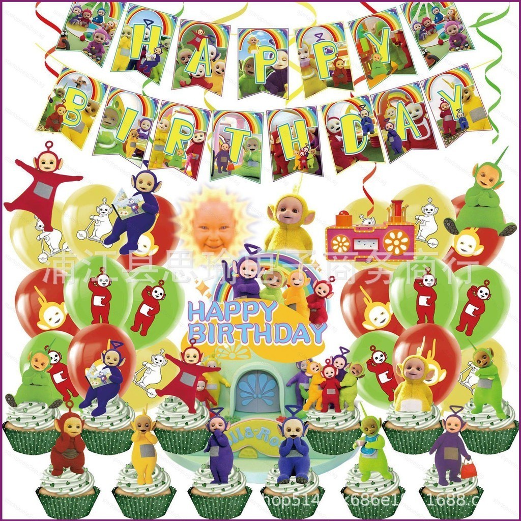 Teletubbies birthday party decorations banner cake topper balloons ...