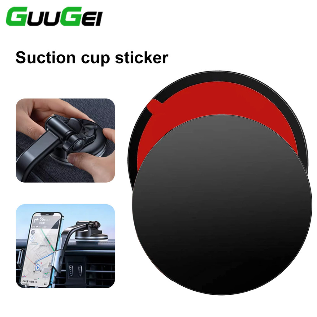 Guugei Car Dash Dashboard Adhesive Sticky Pad for Suction Cup Car