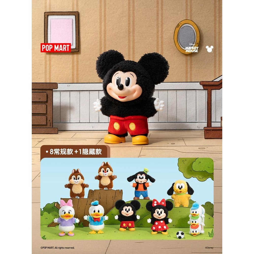 P POPMART POPMART Mickey Family Cute Together Pendant Series