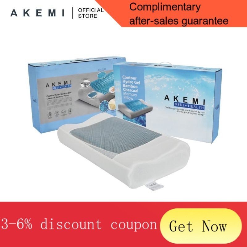 akemi pillow Prices and Deals Mar 2024 Shopee Singapore