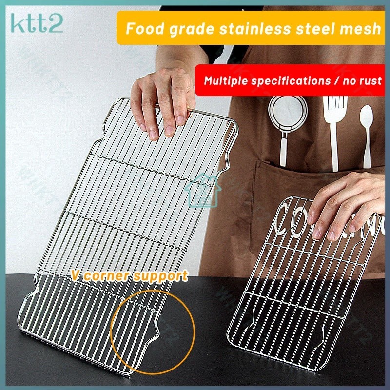 Stainless steel foot cooling net flat grilling net oven net rack bread ...