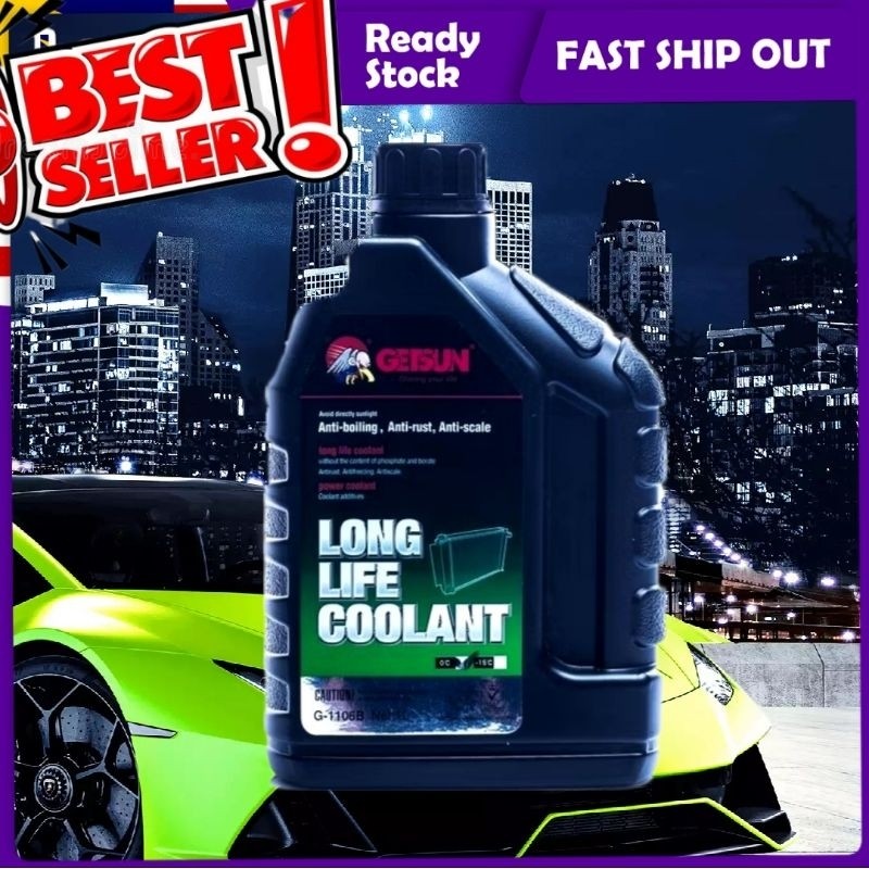 TERBAIK Water Coolant Radiator, Air Coolant Radiator (1L) | Shopee ...