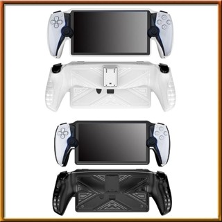 Shockproof Handheld Console Case Protective Shell for PlayStation