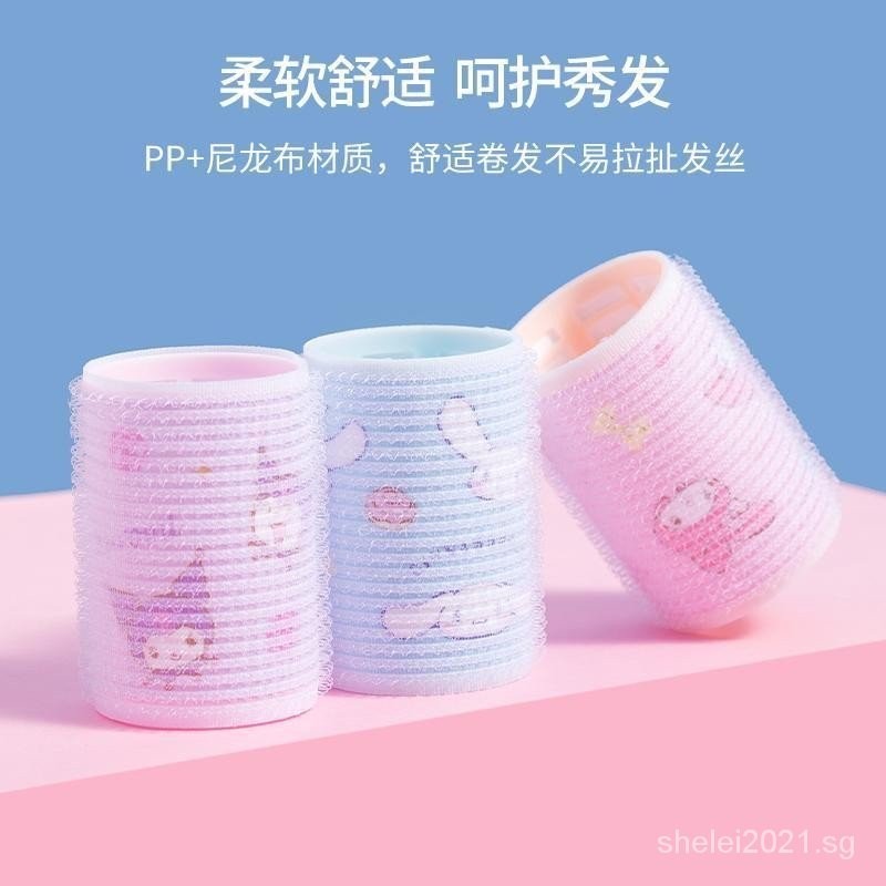 MINISO/MINISO Sanrio Cinnamoroll Babycinnamoroll Cute and Convenient