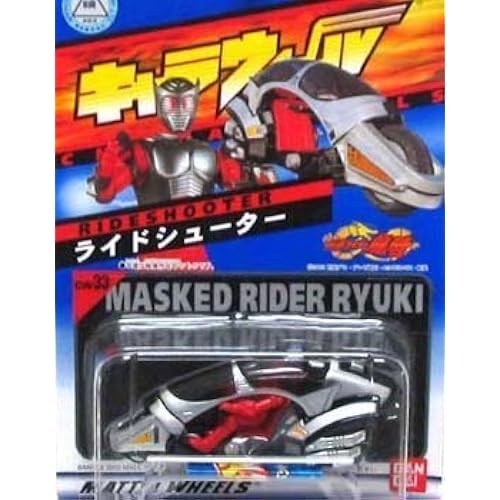 BANDAI Hot Wheels Character Ride Shooter Kamen Rider Ryuki | Shopee ...