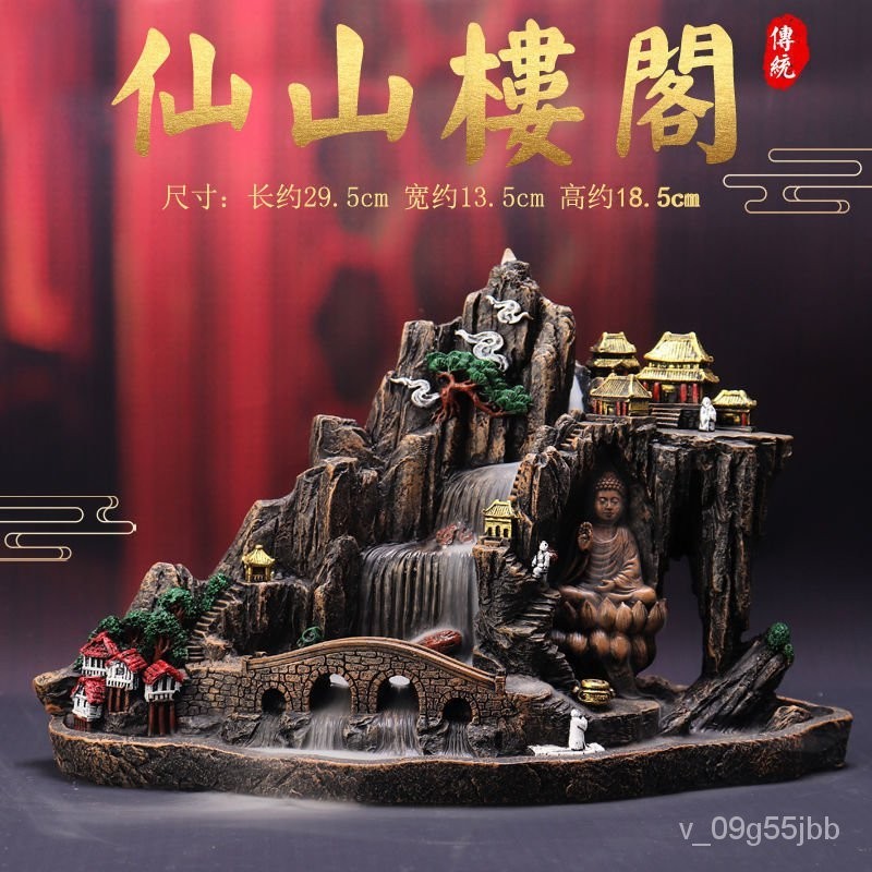 superior productsLatest Extra Large Backflow Incense Burner Desktop