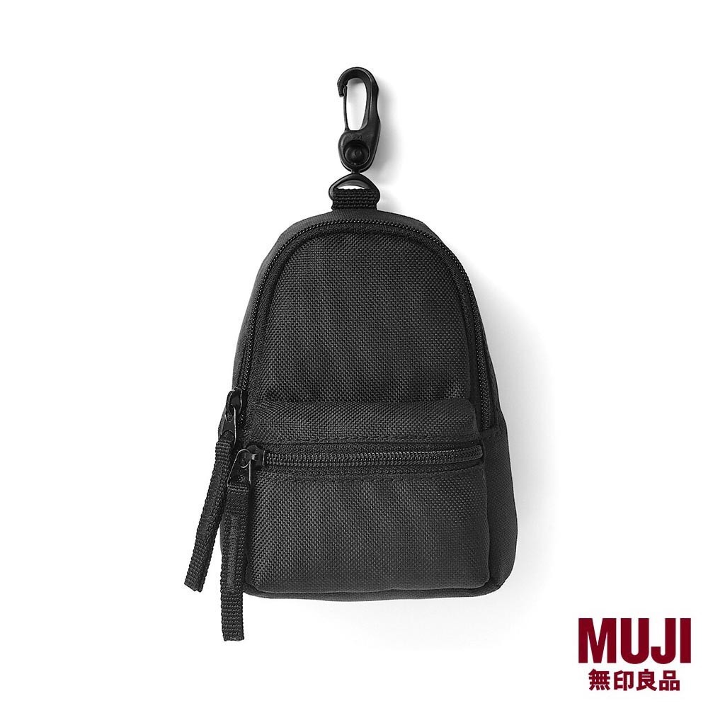 Muji cheap mini backpack