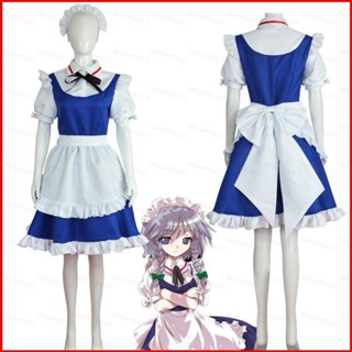 Buy Halloween Costume maid At Sale Prices Online - March 2024