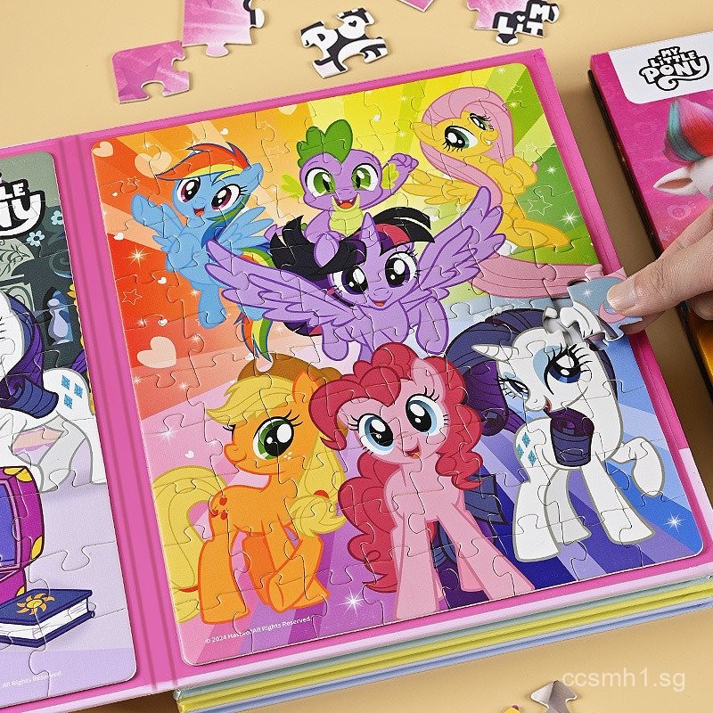 My Little Pony Magnetic Puzzle3to6Year Old Children Magnetic Flat ...