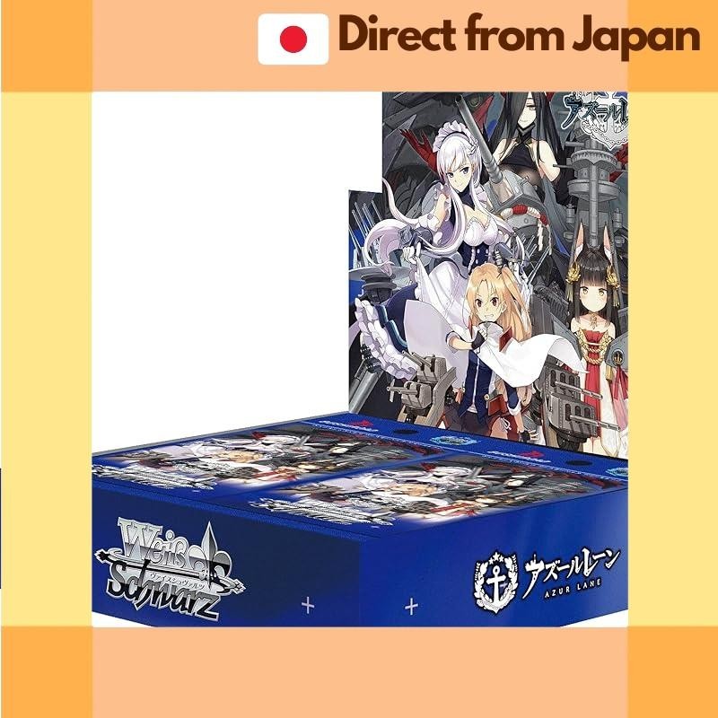 azur lane booster box Weiss Schwarz TCG: - Vol. 2 Features 130 card types plus 181 shiny parallel variants Azur Lane TCG - BP02