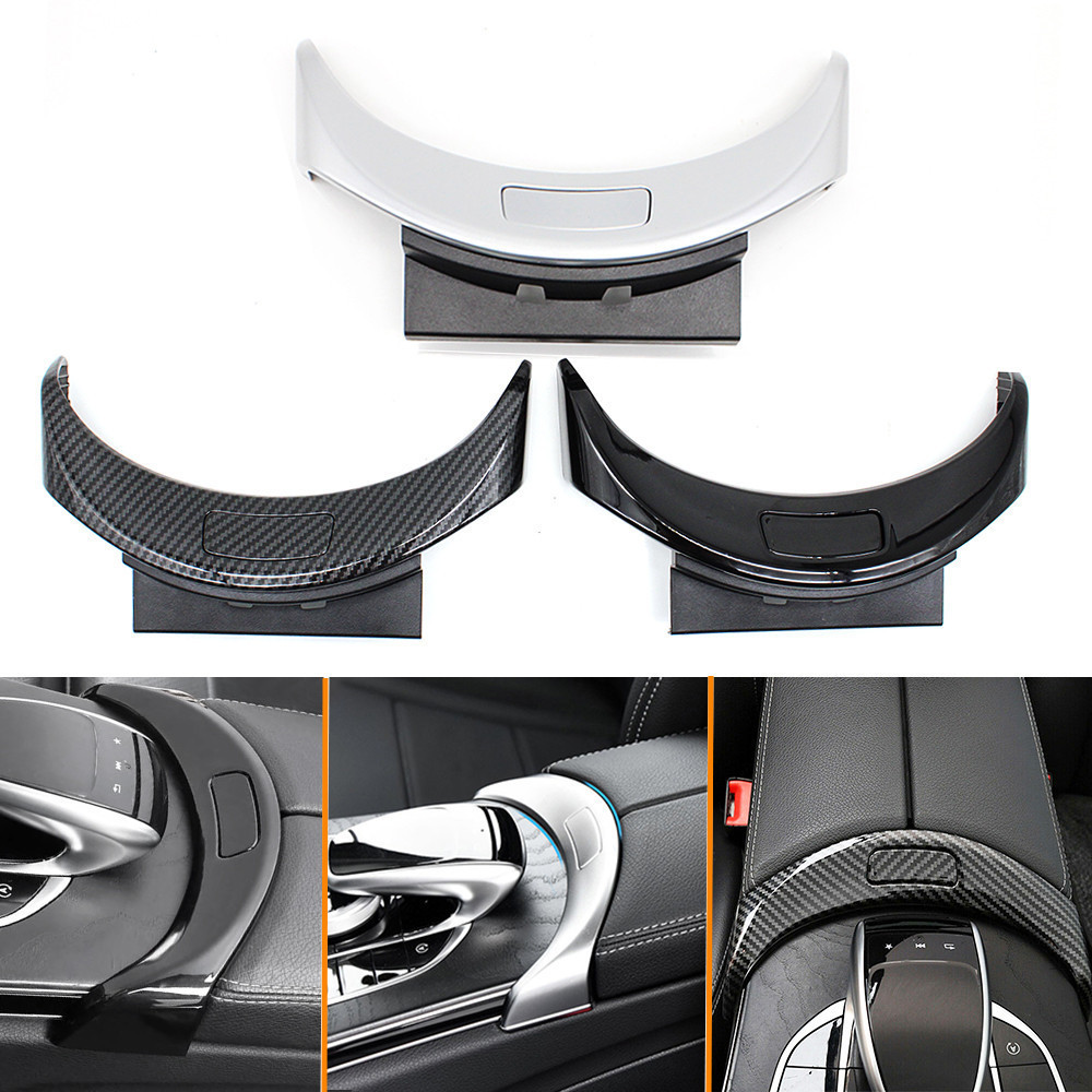 Bouton Déverrouillage Accoudoir Console Mercedes Classe C W205 / GLC W253 - Ref 2056803307