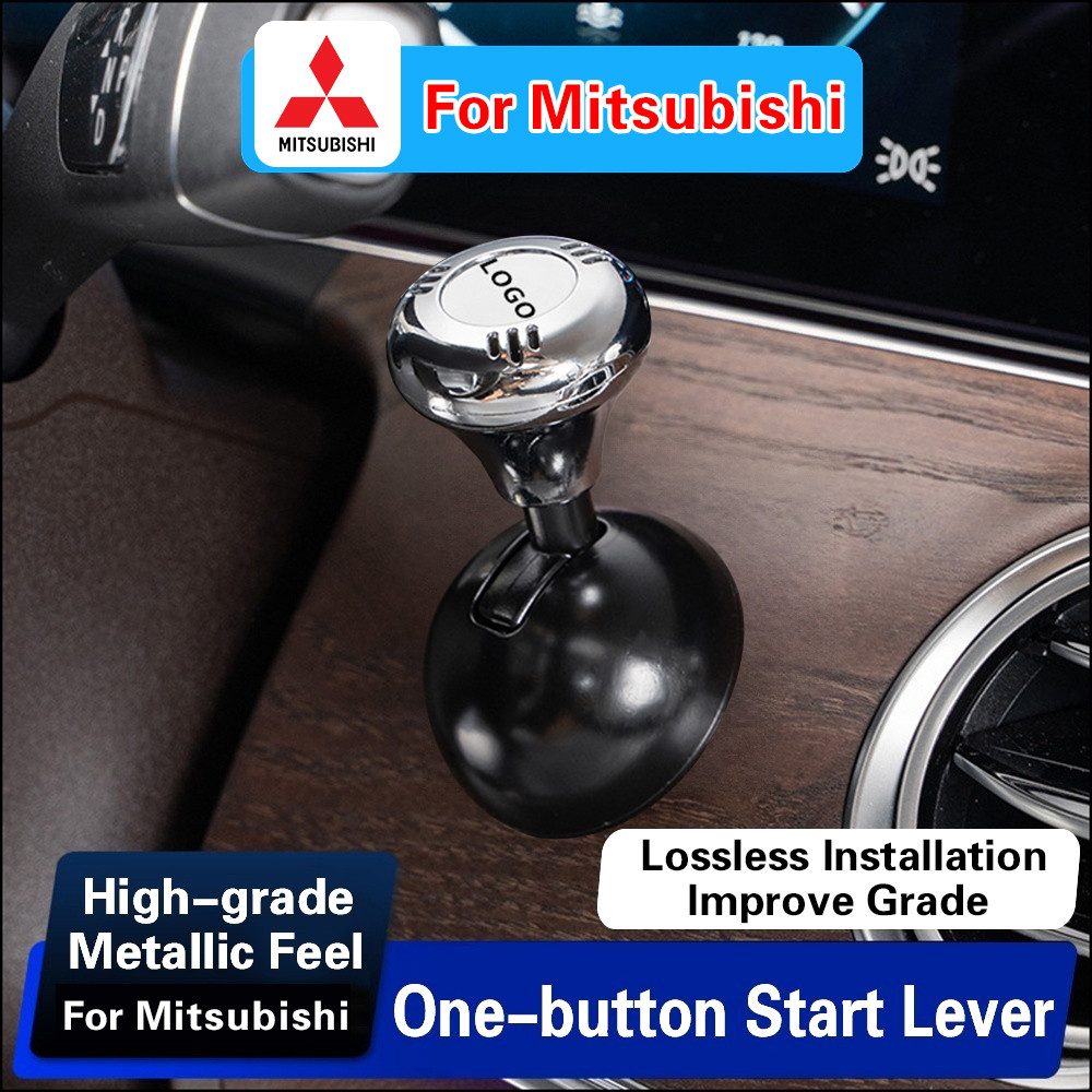 Car One-button Start Lever Ignition Engine Push Button Bar Alloy ...
