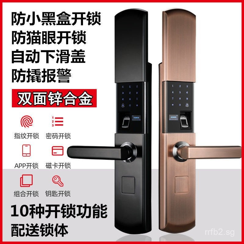 Smart Semi-Automatic Sliding Cover Remote Fingerprint Lock for Home ...