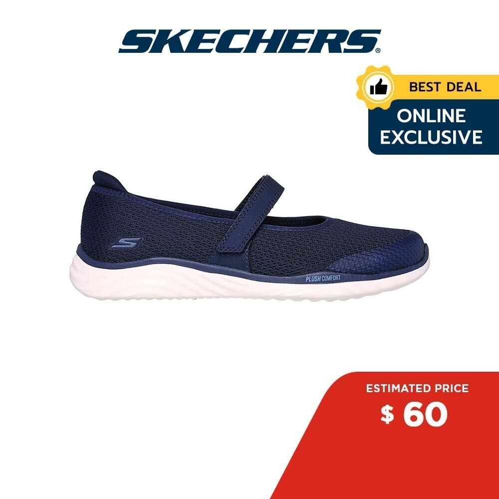 Skechers on the hot sale go goga mat